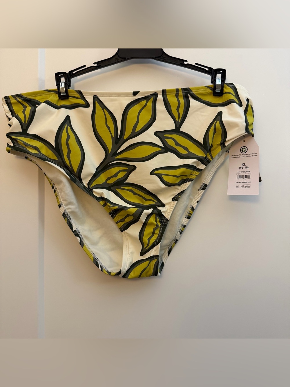 XL swim bottom
